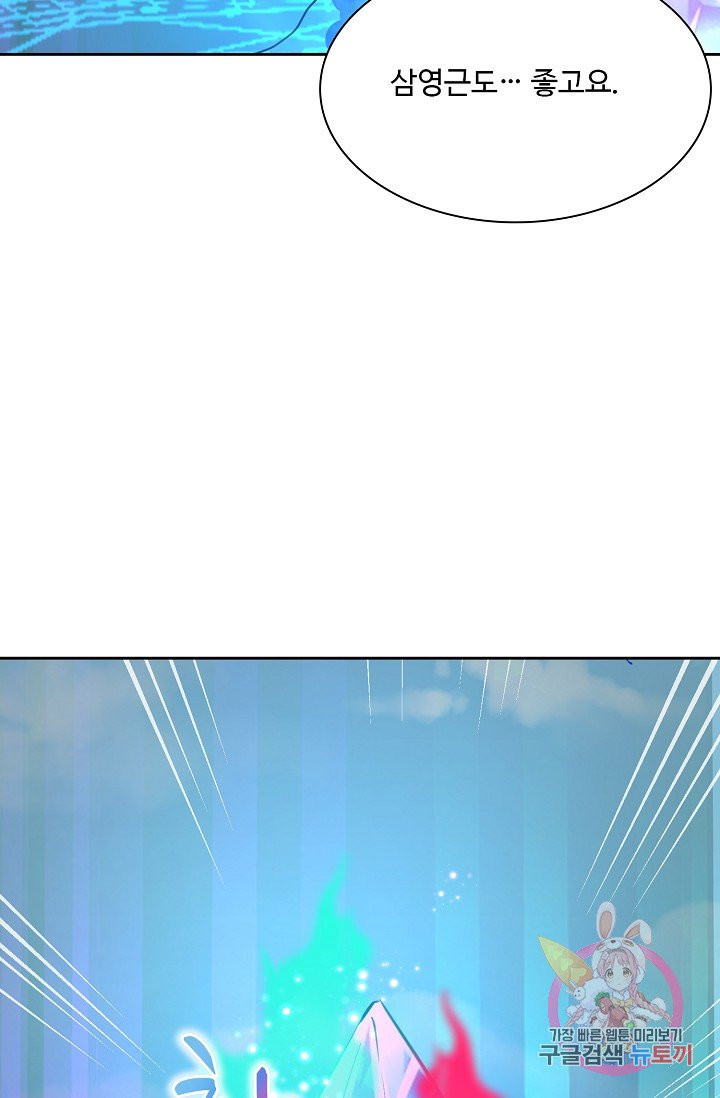 1625877504934.jpeg