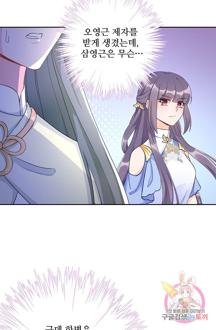 1625877505243.jpeg
