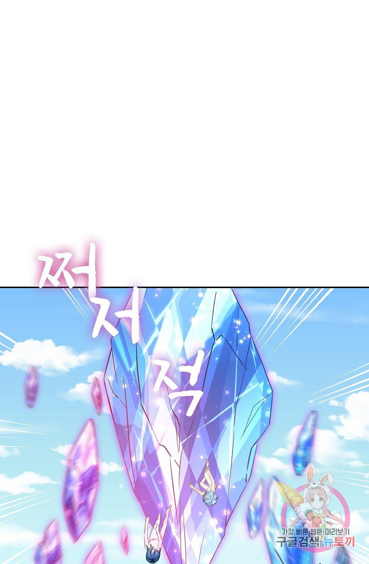 1625877505749.jpeg