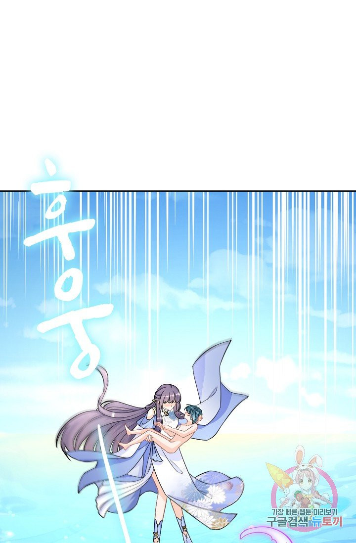 1625877506153.jpeg