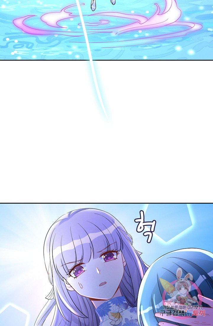 1625877506269.jpeg