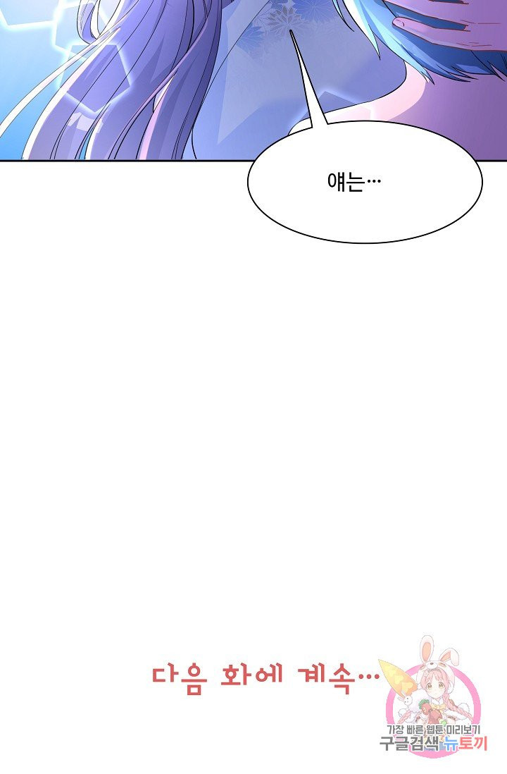 1625877506378.jpeg