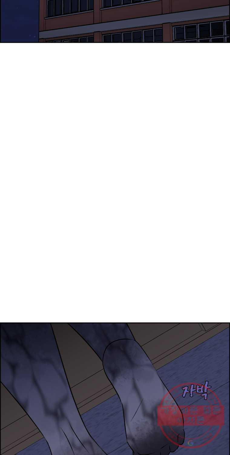 1625882387816.jpeg