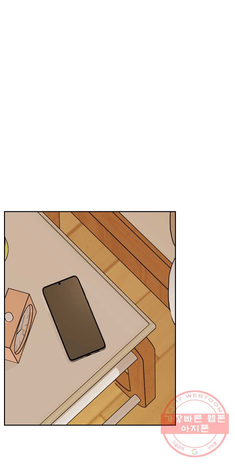 1625882400552.jpeg