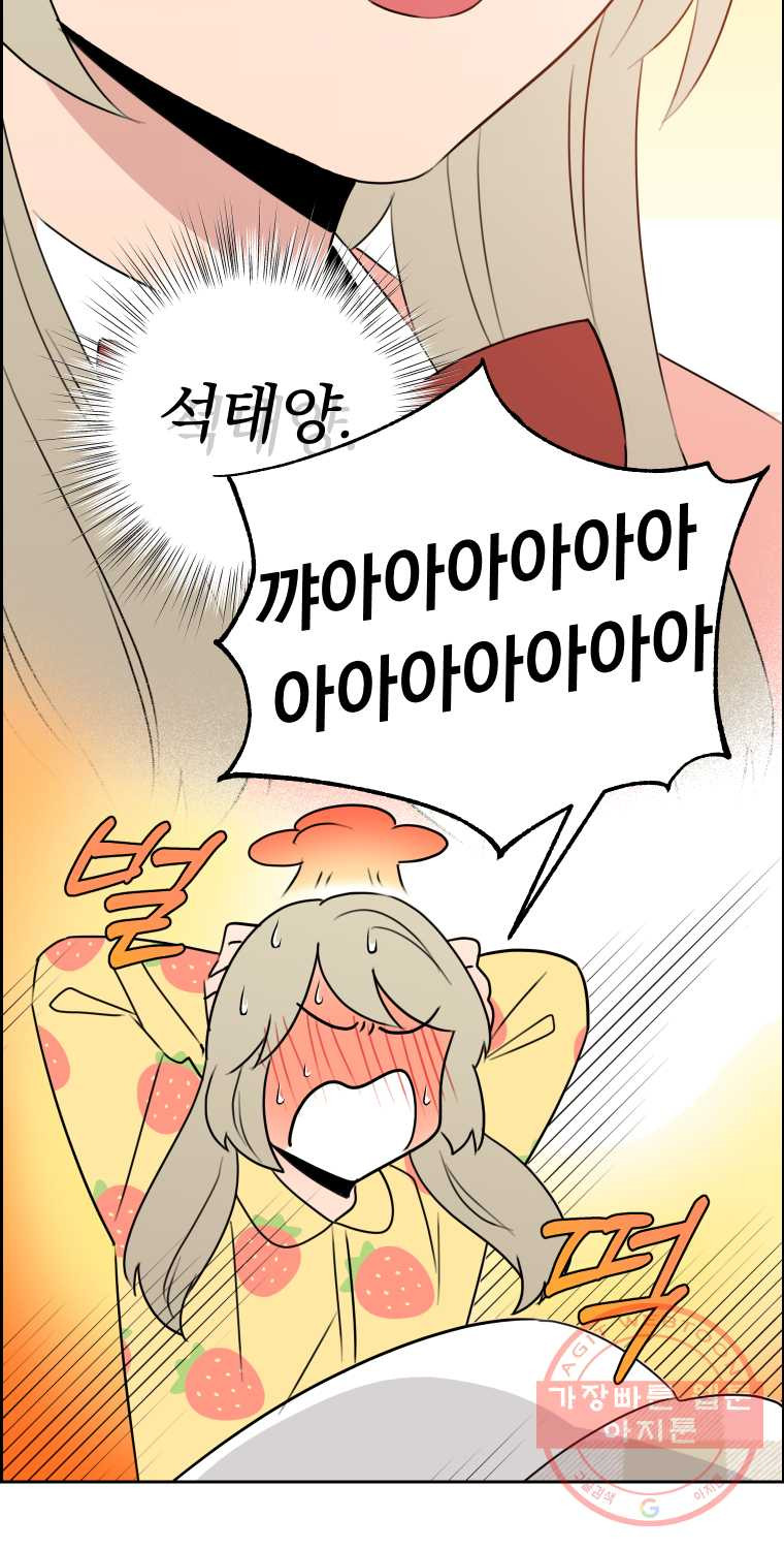 1625882403902.jpeg