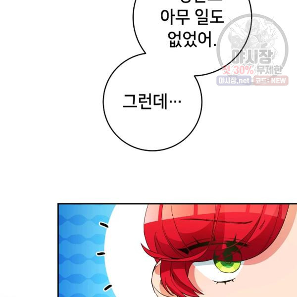 1625879022171.jpeg