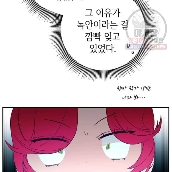 1625879022803.jpeg