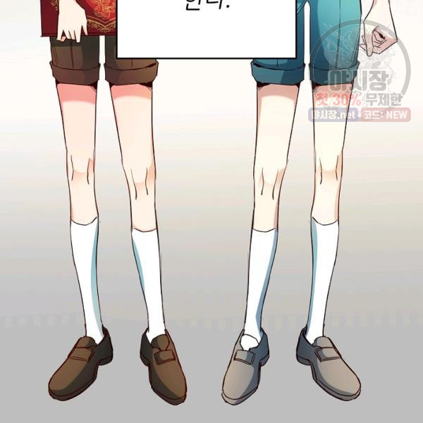 1625879028888.jpeg