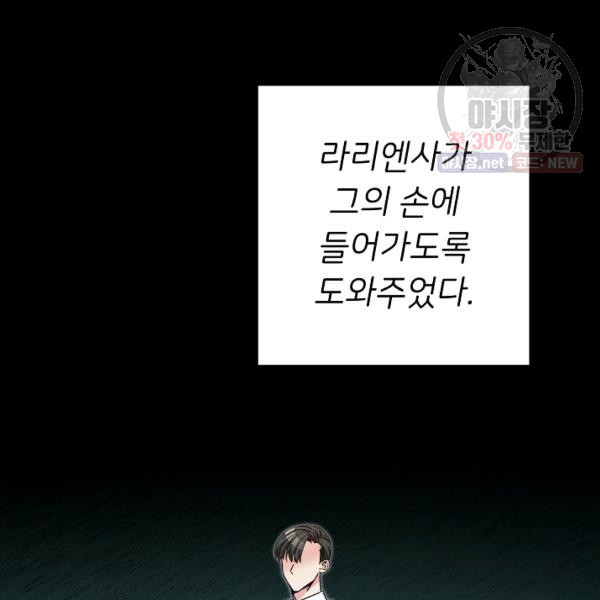 1625879031635.jpeg