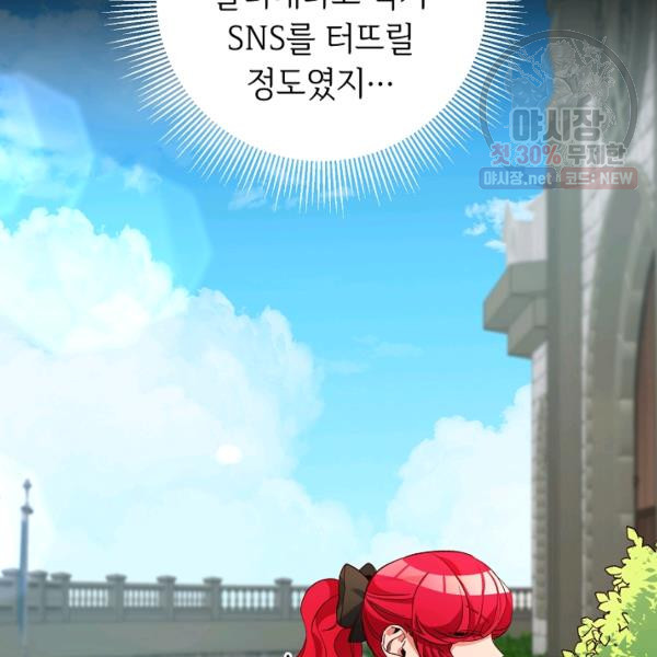 1625879032256.jpeg