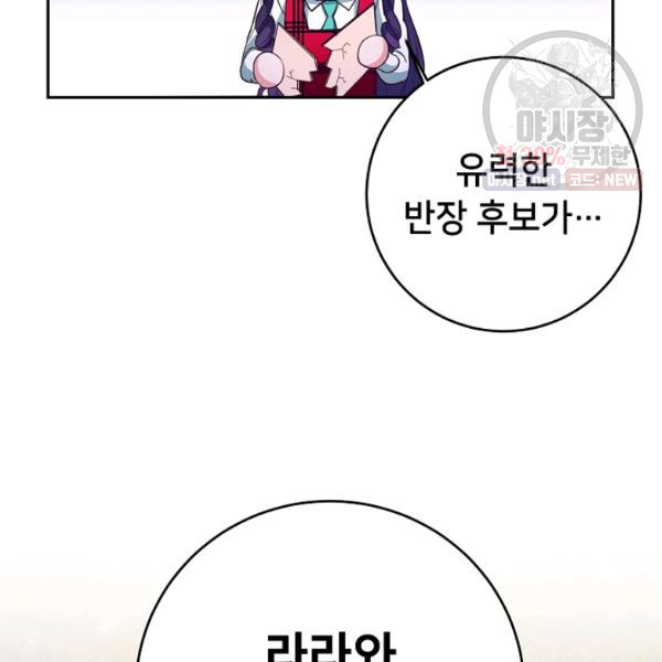1625879088754.jpeg