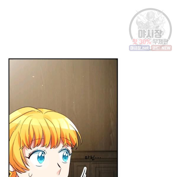 1625879100620.jpeg