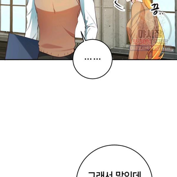 1625879129620.jpeg