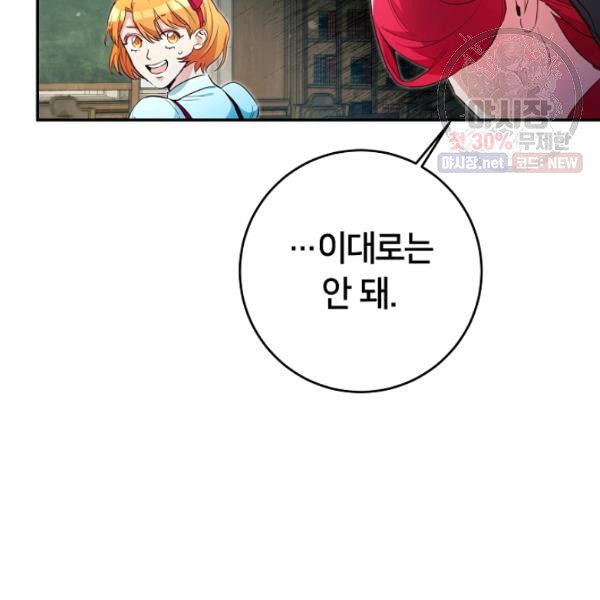1625879130800.jpeg