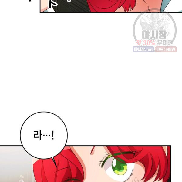 1625879132969.jpeg