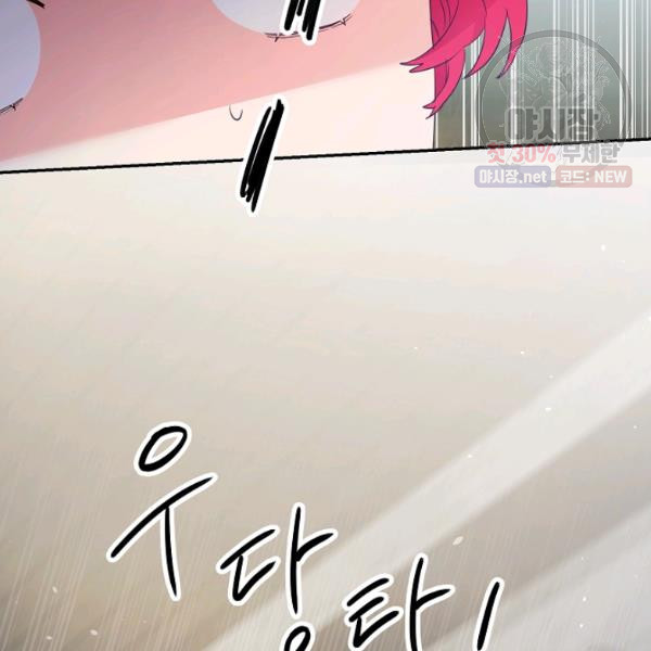 1625879134271.jpeg