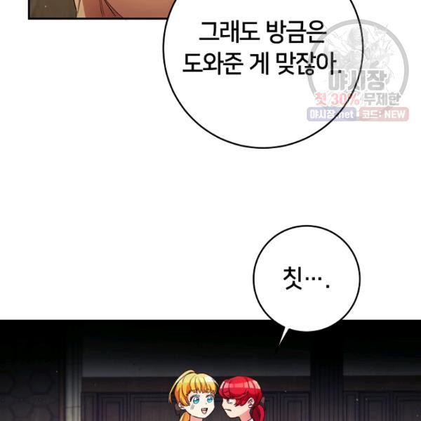 1625879141166.jpeg