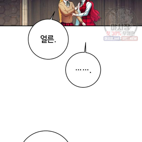 1625879141283.jpeg