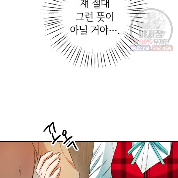 1625879147299.jpeg