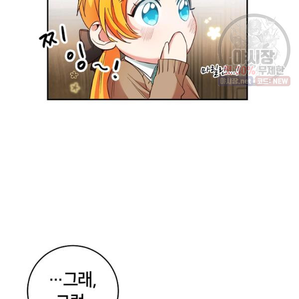 1625879148250.jpeg
