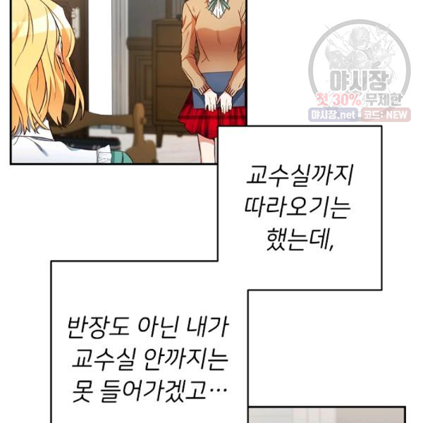 1625879148781.jpeg