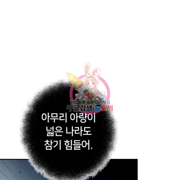 1625879166595.jpeg