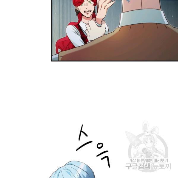 1625879167032.jpeg