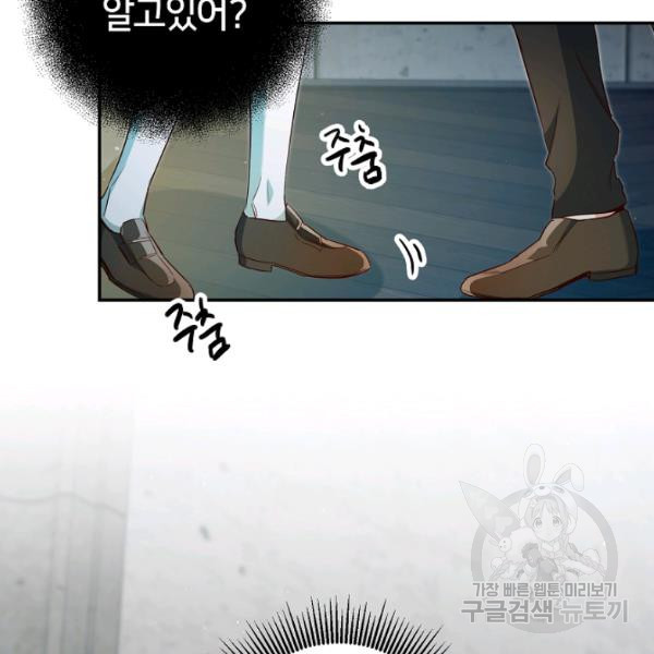 1625879167349.jpeg