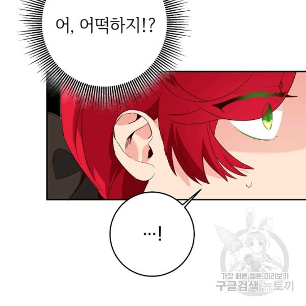 1625879168732.jpeg