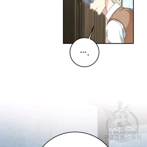 1625879169035.jpeg