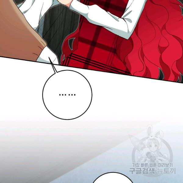 1625879169568.jpeg