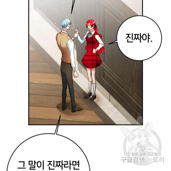 1625879171449.jpeg