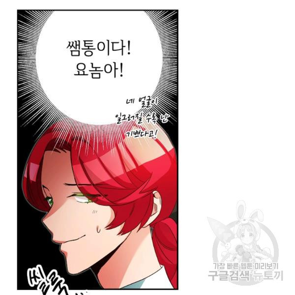 1625879172078.jpeg