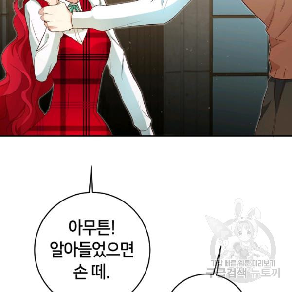 1625879173533.jpeg