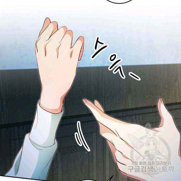 1625879173959.jpeg