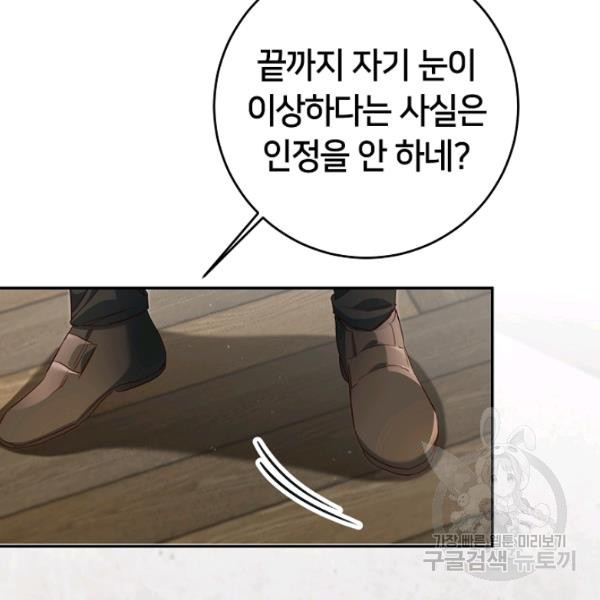 1625879179167.jpeg