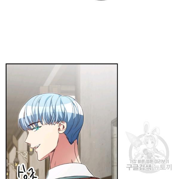 1625879179496.jpeg
