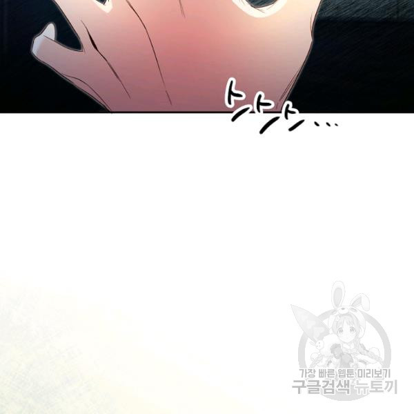 1625879180847.jpeg