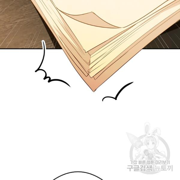 1625879232279.jpeg