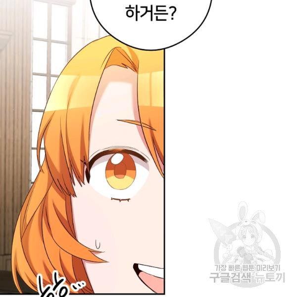 1625879232598.jpeg