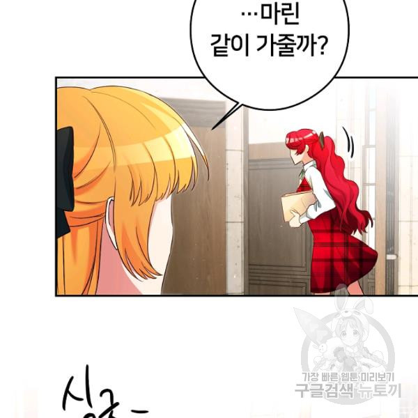 1625879233547.jpeg