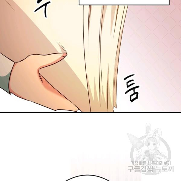 1625879234699.jpeg