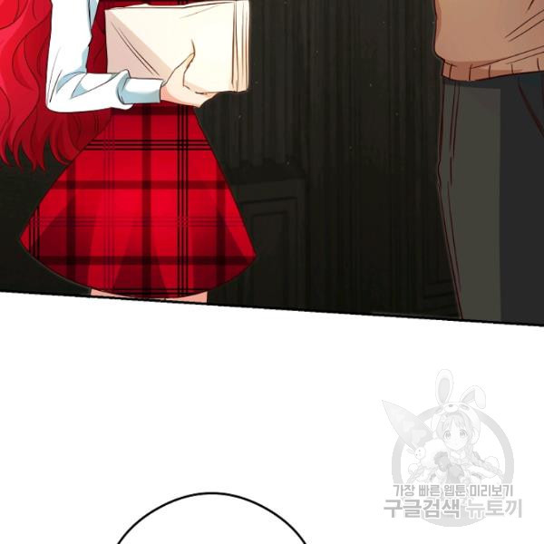 1625879235482.jpeg