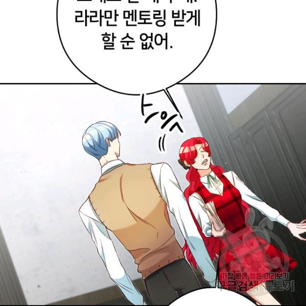 1625879236017.jpeg