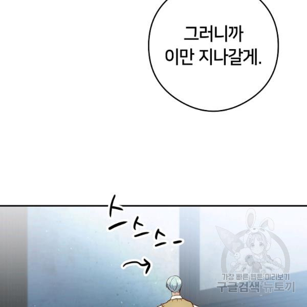 1625879236149.jpeg