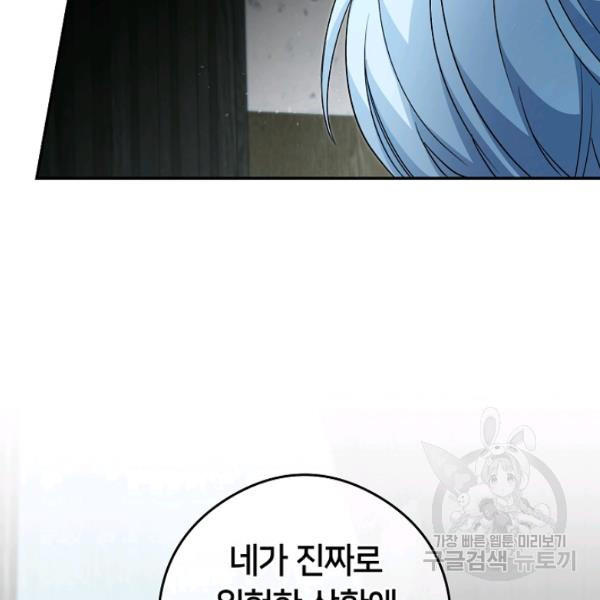1625879237882.jpeg