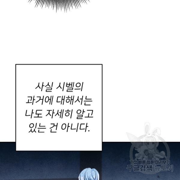 1625879238529.jpeg