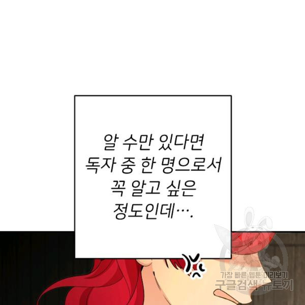 1625879238744.jpeg