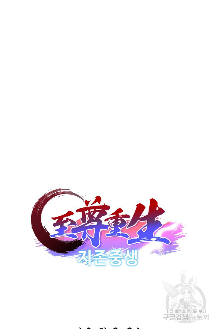 1625879238966.jpeg