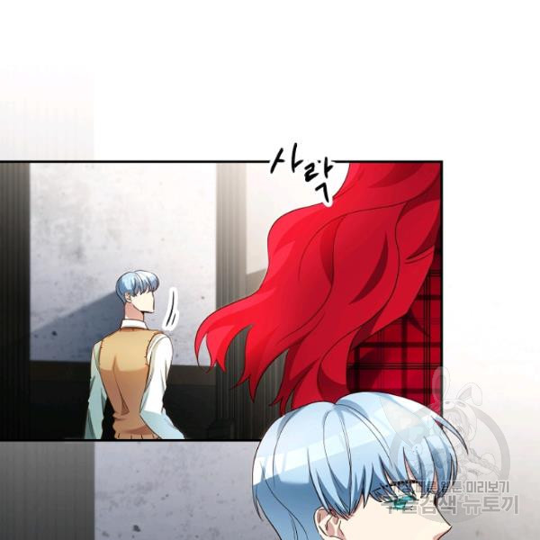 1625879239431.jpeg